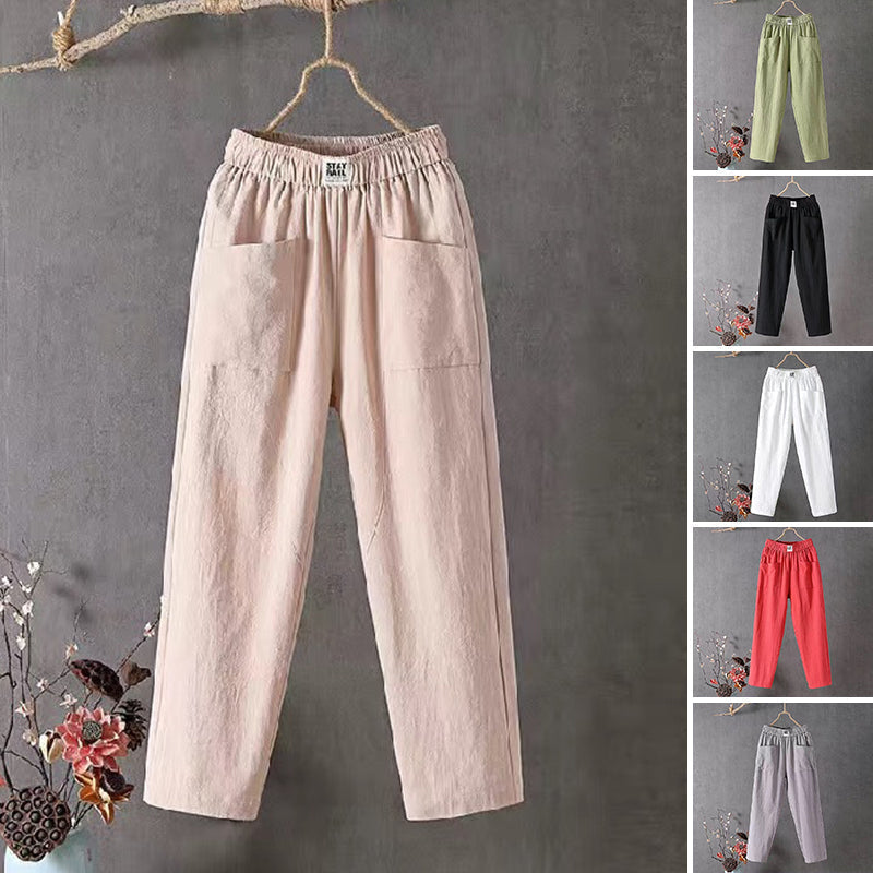 ❣️Summer Hot Sale👖Women's Loose Trousers