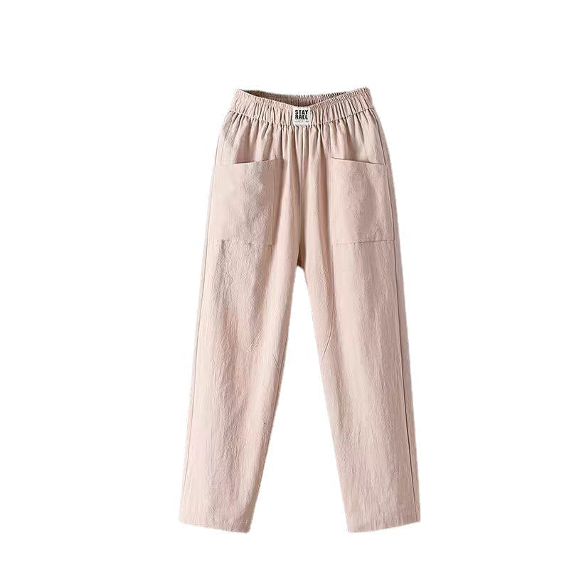 ❣️Summer Hot Sale👖Women's Loose Trousers