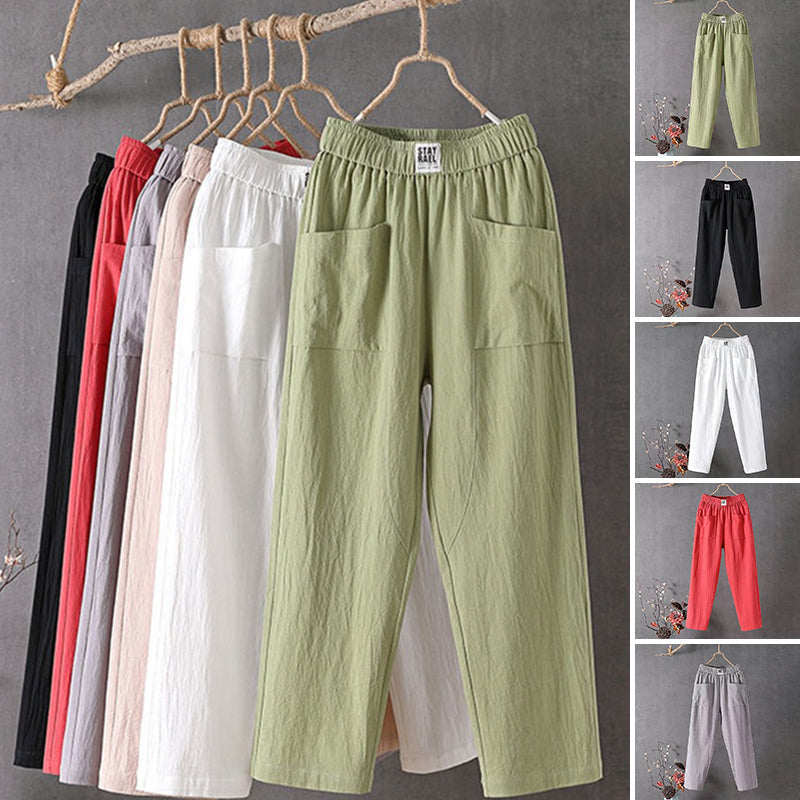 ❣️Summer Hot Sale👖Women's Loose Trousers